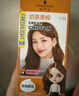 施華蔻（Schwarzkopf）斐絲麗泡泡染發(fā)劑5-68奶茶栗棕 染發(fā)膏自己染染發(fā)泡泡潮流彩染 曬單實(shí)拍圖