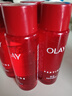 玉蘭油（OLAY）大紅瓶精粹水女護膚品新生塑顏金純精粹水緊致保濕化妝水?huà)寢尪Y物 【5瓶裝】大紅瓶水250ml 曬單實(shí)拍圖