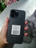 vivomaxi16Pro max 2025款5G雙卡全網(wǎng)通1TB大內(nèi)存拍照智能手機(jī)快充16游戲拍照學(xué)生千元老人備用老年機(jī)手機(jī) 深空黑 驍龍8代至尊芯片:16G運(yùn)存+1T內(nèi)存 曬單實拍圖