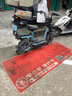 超威（CHILWEE）黑金48V24Ah電動(dòng)車(chē)電池電瓶鉛酸電池免費上門(mén)安裝 曬單實(shí)拍圖