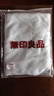 無(wú)印良品A類(lèi)親膚被套單人150x200單件被罩單人宿舍家用被芯罩裸睡床上用品 無(wú)印-海倫-天空藍+山灰【親膚】 150*200cm【單被套】 曬單實(shí)拍圖