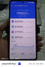 vivo iQOO Z10 Turbo Pro 12GB+256GB 云海白 第四代驍龍8s 自研電競芯片Q1 120W超快閃充 電競手機 曬單實(shí)拍圖