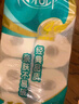 心相印卷紙心柔系列衛生紙家用廁紙有芯卷紙180克大卷紙家庭裝 4層 180g/卷*20卷 曬單實(shí)拍圖
