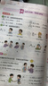 【2025秋新版】新版黃岡小狀元作業(yè)本一二三四五六年級(jí)上冊(cè)下冊(cè)語文數(shù)學(xué)英語全套人教版北師大版小學(xué)同步練習(xí)冊(cè)天天練課時(shí)練 三年級(jí)上冊(cè)-2025秋 英語 人教PEP版 曬單實(shí)拍圖