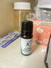 Huebner德國郝柏娜維生素K2滴劑原產(chǎn)進口Vitamin兒童寶寶補充維生素10ml K2滴劑1盒 曬單實拍圖
