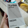 小米（MI）【國(guó)家補(bǔ)貼】REDMI Turbo 4 Pro 第四代驍龍8s 7550mAh長(zhǎng)續(xù)航 12GB+256GB 黑色 小米紅米5G手機(jī) 曬單實(shí)拍圖