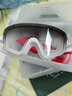 京東京造 大框泳鏡高清防霧無(wú)邊框蝴蝶扣游泳專(zhuān)用裝備成人游泳鏡漸變色 曬單實(shí)拍圖