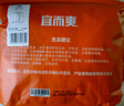 宜而爽【商超同款】3條裝100%全棉內(nèi)褲男士羅紋四角平角大碼寬松短褲 曬單實拍圖