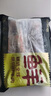 鮮京采甄選&Marfrig 南美進(jìn)口原切帶芯后腱4斤 京東自有品牌【真原切】 曬單實(shí)拍圖