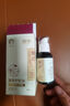 潤本（RUNBEN）嬰兒全身潤膚乳300ml兒童面霜身體乳寶寶潤膚霜補(bǔ)水保濕乳滋潤型 【舒緩降紅】紫草護(hù)膚油50ml 曬單實(shí)拍圖