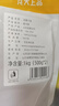 龍大肉食豬寸骨2斤 牙簽骨棒棒骨豬后腿帶骨肉手抓骨 燒烤烤肉冷凍食材 曬單實(shí)拍圖