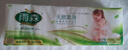雨森（YUSEN）婦嬰卷紙6層加厚衛(wèi)生紙家用廁紙無芯卷紙 6層 58.3g/卷*12卷 【體驗裝】 曬單實拍圖