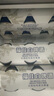 福佳白啤酒500ml*18聽(tīng)整箱裝金獎小麥精釀百威集團 中秋送禮  曬單實(shí)拍圖
