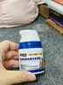 DR.SOKK祛疤膏醫(yī)用去疤痕專用修復硅酮凝膠藥膏醫(yī)院專用去除疤膏手術縫針 曬單實拍圖
