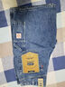 Levi's李維斯工裝25春夏新款巴恩風男士568休閑寬松直筒牛仔短褲 淺藍色 34 曬單實拍圖