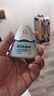 Hi!papa海龜爸爸防曬精華乳小光盾Pro戶外高倍兒童防曬乳30+5g SPF50+ 曬單實拍圖