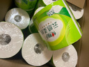 心相印有芯卷紙【肖戰同款】云感柔膚 4層150克*24卷 衛生紙 整箱銷(xiāo)售 曬單實(shí)拍圖