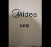 美的（Midea）【國家補貼】家用多功能熱風(fēng)電烤箱PT4012W  40L大容量/精準(zhǔn)控溫/搪瓷內(nèi)膽/熱風(fēng)循環(huán)/旋轉(zhuǎn)烤叉 曬單實拍圖