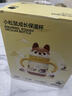 babycare兒童保溫杯小松鼠嬰兒寶寶學(xué)飲杯不銹鋼吸管水杯壺學(xué)生上學(xué)300ml 曬單實(shí)拍圖