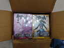 斗羅大陸第一部新版1-20冊(cè)全套（共20本） 曬單實(shí)拍圖