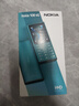 諾基亞（NOKIA）108 4G 移動(dòng)聯(lián)通電信廣電全網(wǎng)通 2.4英寸雙卡雙待 直板按鍵學(xué)生老人老年人功能機(jī)備用手機(jī) 粉色 曬單實(shí)拍圖