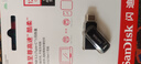 閃迪（SanDisk）128GB Type-C USB3.2 手機U盤(pán)DDC3黑色 讀速高達400MB/s 自動(dòng)備份 手機電腦兩用  曬單實(shí)拍圖