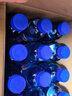 脈動(dòng)三口味青檸桃子雪柚橘子600ML*15瓶低糖維生素運(yùn)動(dòng)飲料宋雨琦同款 曬單實(shí)拍圖