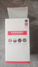 紐曼無(wú)線家用智能AI攝像頭800萬(wàn)像素高清監(jiān)控器360度無(wú)死角帶夜視全景語(yǔ)音手機(jī)遠(yuǎn)程對(duì)話室內(nèi)外家庭云臺(tái) 曬單實(shí)拍圖