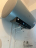 海爾（Haier）國家補貼20%熱水器電熱水器無(wú)垢鮮活水凈水洗無(wú)縫內膽免洗鎂棒免換3300W變頻速熱一級能效WIFI智控 60L 3300W 內膽免清洗/AI智慧洗PFA5 曬單實(shí)拍圖