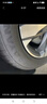 朝陽輪胎 汽車輪胎 245/45R18 100W C66 ZRT 防爆胎適配寶馬5系 曬單實(shí)拍圖
