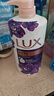 力士（LUX）依蘭香沐浴露套裝幽蓮魅膚沐浴乳1000g送幽蓮350g 持久留香 曬單實拍圖