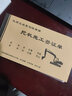 挖機(jī)工作工時(shí)臺(tái)班簽證簽單本工程機(jī)械時(shí)間計(jì)時(shí)結(jié)算挖掘機(jī)施工收據(jù) 挖機(jī)單/2聯(lián)/100頁/10本裝/帶紙板 曬單實(shí)拍圖