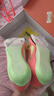 耐克田徑精英巴黎新款  Nike Maxfly 2 FP耐克男女碳板氣墊短跑釘鞋 FD8395-600/Maxfly 2代 41 曬單實(shí)拍圖