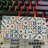 紫湖骰子大號套裝色子篩子麻將骰子酒吧KTV夜店甩子13號普通款100粒裝 曬單實(shí)拍圖