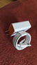 適用于vivo充電器120wiqoo超級閃充10/9/8/7手機z5z8x23x27x60x50y52s快充插頭iQOO數據線(xiàn)快充套裝 2.0米線(xiàn)+3C認證頭1個(gè)【28分鐘充滿(mǎn)】 曬單實(shí)拍圖