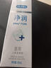 杜蕾斯（durex）凈潤人體醫用潤滑液60ml 夫妻用潤滑油房事免洗可舔 潤滑劑高潮液 曬單實(shí)拍圖