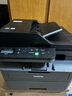 兄弟（brother）DCP-L2548DW黑白激光雙面辦公打印機手機無線有線家用自動輸稿一體機復(fù)印掃描2550dw升級款 曬單實拍圖