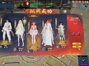 華碩（ASUS）ROG絕殺 XG259CMS 24.5英寸顯示器310Hz高刷 1ms灰階響應(yīng) 原生300Hz HDR400旋轉(zhuǎn)升降G-sync XG259CMS絕殺25  310Hz/1ms響應(yīng) 曬單實(shí)拍圖