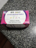 善存女士多種復合維生素 B族CED煙酰胺葉酸鐵鈣鎂鋅B12 80粒*2瓶 曬單實(shí)拍圖