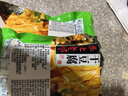 兮柔東北榆樹(shù)干豆腐 千張豆皮鹵水手工干豆腐皮獨立真空包裝現做現發(fā) 3斤細紋【薄厚適中】 曬單實(shí)拍圖