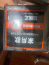 亦覓（IMOME）垃圾袋加厚抽繩式手提大號便攜塑料袋家用提拉收口彩色垃圾桶袋子 150只【共10卷】抽繩抽繩袋 曬單實拍圖