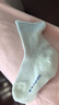 babycare嬰兒襪子薄款棉襪新生兒寶寶兒童襪夏季 薄荷熊熊3雙 L 曬單實拍圖