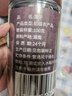 山林百草蓮子+百合干200g組合 湘潭去芯磨皮通芯蓮子龍牙百合家庭煲湯材料 曬單實(shí)拍圖