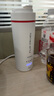 便攜式燒水壺電熱水杯電熱水杯宿舍家用保溫杯燒水杯旅行熱水壺 0.5L 燒水款【316內膽+四檔調溫】 曬單實(shí)拍圖