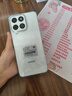 榮耀暢玩60Plus【24期免息】5G全網(wǎng)通 全新 五星超抗摔 300%雙揚大音量 6000mAh長(cháng)續航 備用老年手機 月影白 12+512G 24期免息【贈2年店鋪延保+90天碎屏?！?曬單實(shí)拍圖