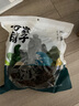 方家鋪?zhàn)又腥A老字號(hào) 紫菜100g/袋 海帶蝦皮紫菜蛋花湯 早餐  曬單實(shí)拍圖