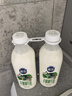 三元 極致有機(jī) 鮮牛奶900ml/*2瓶 巴氏殺菌鮮奶 3.8g蛋白質(zhì) 曬單實(shí)拍圖