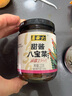 鳳球嘜鹽焗雞粉30g*5包 窯雞客家手撕雞海鮮腿翅爪調味粉調味料 曬單實(shí)拍圖