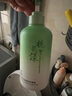 范泳辰梔子花搓泥寶啫喱沐浴全身通用去角質(zhì)搓澡磨砂膏男女士?jì)和瘜?zhuān)用 曬單實(shí)拍圖