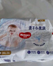 好奇（Huggies）金裝云感褲拉拉褲嬰兒尿不濕超薄成長(cháng)褲新生兒寶寶瞬吸干爽學(xué)步褲 2XL 1包 34片 【15kg以上】 曬單實(shí)拍圖